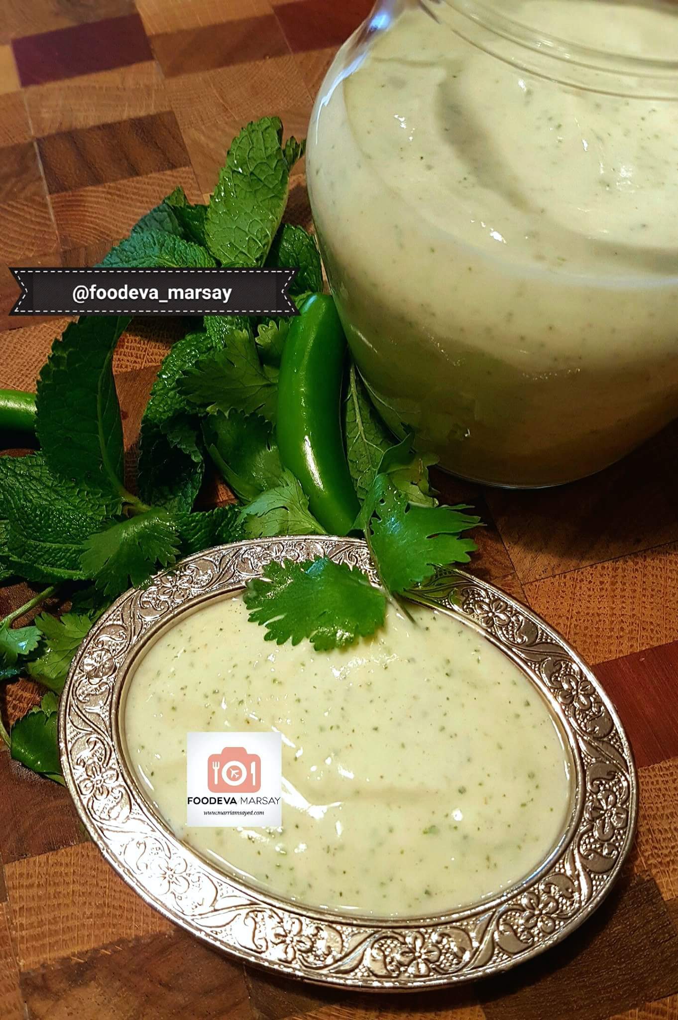 Mint and Coriander Yoghurt Dip aka Dhai/Raita Foodeva Marsay